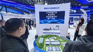 坚定信心勇挑大梁·产业新亮点丨“能址星图”如何全省率先把数据“变现”？