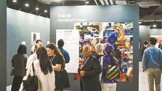 集美·阿尔勒国际摄影季启幕 活动将持续至明年1月