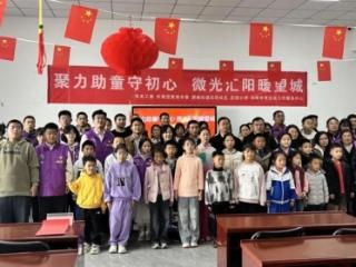 童心向阳，护航成长！莱西市望城街道这场“微光”行动暖了冬日暖了心