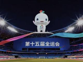 全运会宣传中惊现AI MV：谁在用算法谱写湾区之声？