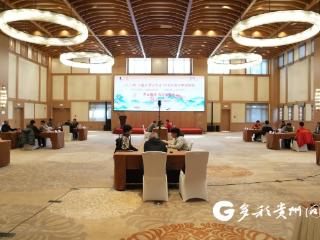 2025年中国围棋甲级联赛遵义播州·乌江寨专场拉开序幕