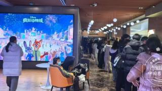 《疯狂动物城2》爆火！吉林长影电影院线焕新助推观影热潮