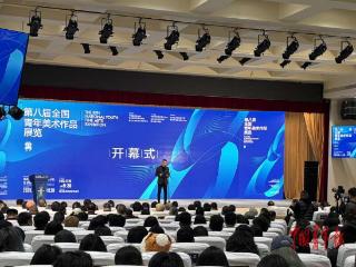 第八届全国青年美术作品展览在渝举行