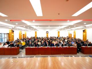 民族学人类学与人工智能高级研修班在汉开班