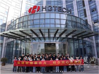 企业现场变课堂 “工匠精神讲堂”成思政金课