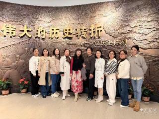 踏访红色印记 这群老师在历史与街巷中寻找教育答案