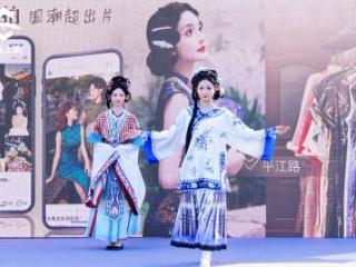 跨越千里的文旅之约，苏州古城（粤港澳大湾区）文旅推介会活动开启