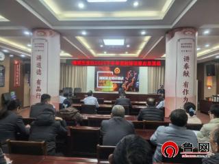 农行德州禹城市支行举办消防培训暨办公大楼消防演练活动