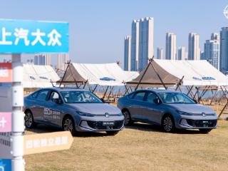 650万家庭满意之选 上汽大众朗逸Pro上市试驾会南昌站圆满落幕