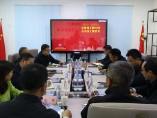 凉山州政府赴北京新影响文化公司调研座谈，共谋“文化+”高质量发展新篇章