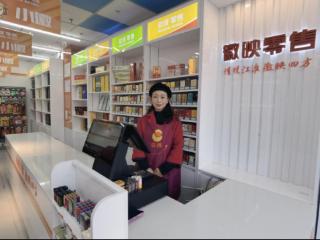 千里运荔藏巧思 现代加盟终端拓新局