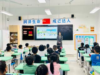 洪山区第十一小学课例践行史地主题教学新路径