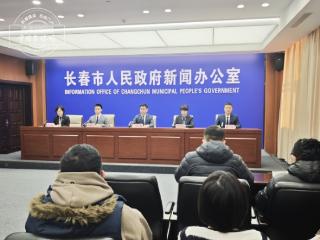 长春莲花山度假区：“行、住、食、玩、忆”全流程谋划到位