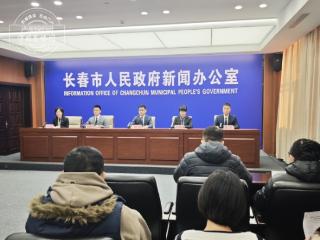 莲花山邀您，一起在雪地里撒欢！