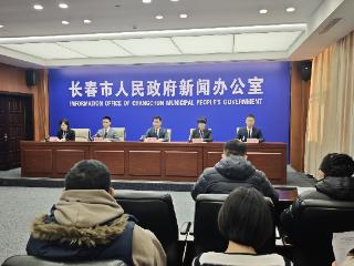 全新剧透，事关长春冰雪新天地