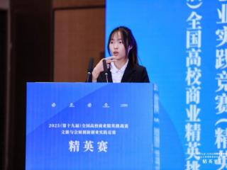 长春大学听障学子全国大赛再创佳绩 无声世界绽放吉林风采