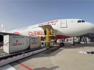 东航11月30日开航“北京大兴—马斯喀特”直飞航线