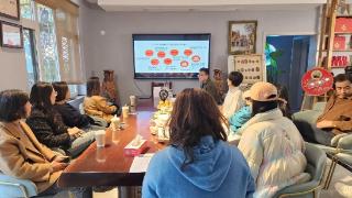 崂山区“护航巾帼企业品牌打造与视觉设计”专题赋能活动成功举办