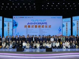 青春赋能公益 创意点亮初心 “福彩圆梦 创‘益’未来”视频征集活动圆满收官