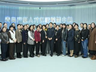 “筑梦科创 乡约未来”巾帼助力科技发展与乡村振兴联动项目——“数智赋能”