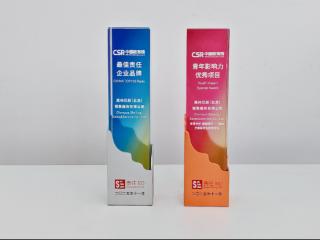 助力医学生成长 共筑肠胃健康——奥林巴斯荣获第九届CSR中国教育榜双项大奖