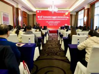 大咖云集！第四届红岛医学论坛风湿免疫分论坛暨第三届《银冠杯争霸赛》初赛成功举办