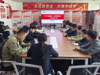 泰安联通团委开展“筑牢合规根基 彰显青春担当”专题学习活动