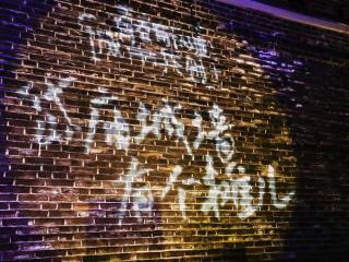 岱庙城墙有个摊儿 点燃泰城冬日烟火