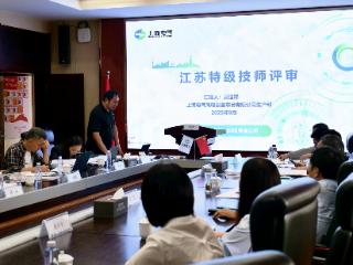 东台：技能点亮人生路 培训铺就就业桥