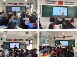 婺源县太白镇中心小学召开2025年秋季学期家长会