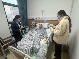 温情“零距离”，上门“解民忧”——泰安农行营业部员工医院病房内的特殊业务办理