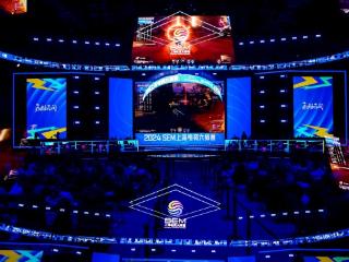 持续深耕游戏电竞产业 静安如何打造“全球电竞之都”核心区？