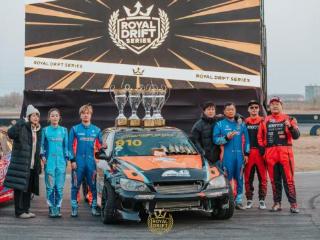 首届RDS漂移系列赛（中国-潍坊滨海站）顺利完赛