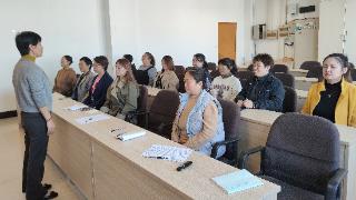 烟台联通举办客服人员心理健康专题讲座