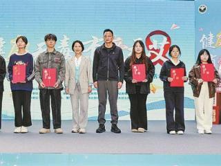 “集美区高校联盟禁毒防艾宣传队”组建成立