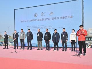 “体育赛事进商圈”赋能城市活力——“好运山东”2025“决战泰山之巅”跆拳道搏击公开赛圆满落幕