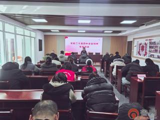 枣庄市侨联深入安侨社区开展“深学笃行作表率 结对联建惠民生”主题活动