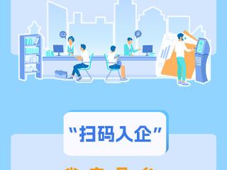 发布绘 | 河北法律服务机构达到6万余个