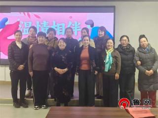 温情相伴，晚年更暖——德州天衢新区长河街道尚德社区开展“暖心夕阳红”交友活动