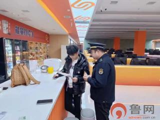 规范网吧经营秩序！胶州市阜安综合行政执法中队开展网吧知识产权保护专项宣传