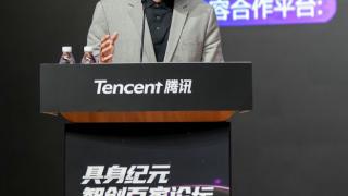 腾讯云姚一兆:用全栈AI助力具身智能赛道加速发展