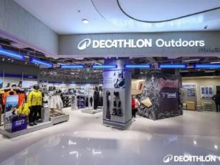 雪山下的自然邀约：迪卡侬亚洲首家户外概念店落地成都来福士