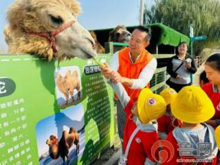 【全环境立德树人】胶州市开展“萌宠相伴悟成长 立德树人润童心”萌宠互动活动