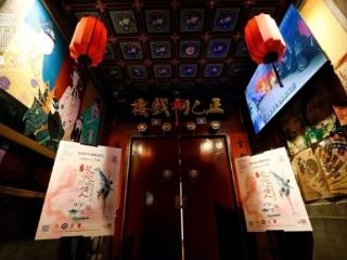 《足尖上的情人》邱思婷芭蕾之夜｜11.30正乙祠圆满落幕，12.3末场收官邀约