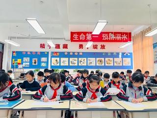 临沂金盾小学举行“冬·蕴藏季”汉字书写大赛