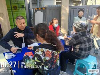 蓓蕾社区“花蕾公益行”走进迎宾村小区