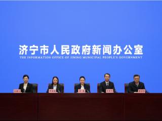 济宁市行政审批系统：圆满完成“十四五”各项既定目标任务，给全市人民交上了一份满意答卷