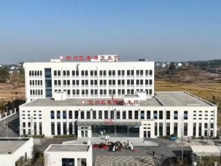 上饶市信州区秦峰镇卫生院新院区试运营 群众在家门口享优质医疗
