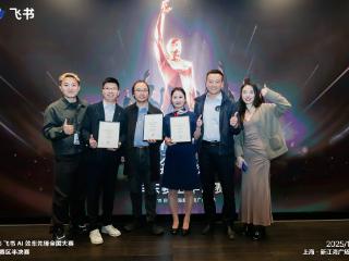 从“车间老师傅”到“门店销冠”：飞书AI正在重塑吉利汽车研究院、亚朵酒店的一线战场