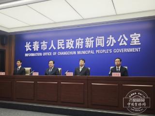 定了！就在12月7日至9日